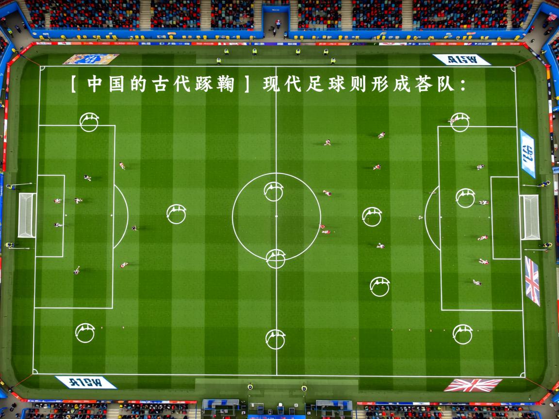 九游体育下载-国家队常年无队魂核心人物引领,国家队队员有什么待遇 第2张